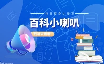 惠安哪里有卖鱼缸的店铺电话（惠安哪里有卖鱼缸的店铺电话号码）