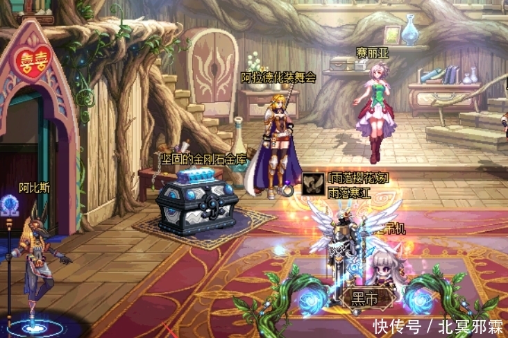 DNF韩服夏季发布会猜测:神枪手第五转职,5甲平衡和CP系统 澳门皇冠844网站