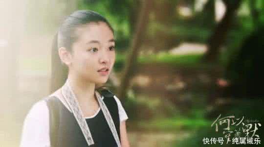 吴倩新剧《我只喜欢你》开机,网友:男主怎么不