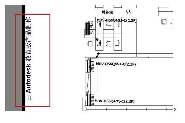 彻底消失CAD问答版印记_360教育如何在cad去除插入且中图片不会图片