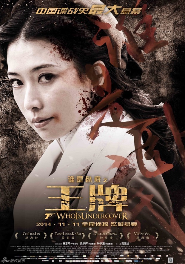  林志玲毁容 了吗_360问答