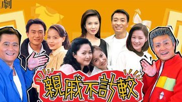 全世界最长的6部电视剧,3000多集不算多,最后