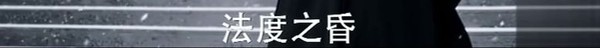 《天盛长歌》悲剧收尾没关系！陈坤倪妮牵手上快本又甜又可爱！