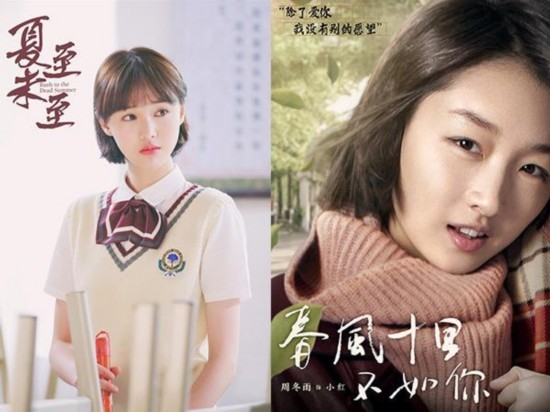 t015eca659bb86645f3.jpg?size=550x412