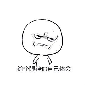 假14.jpg