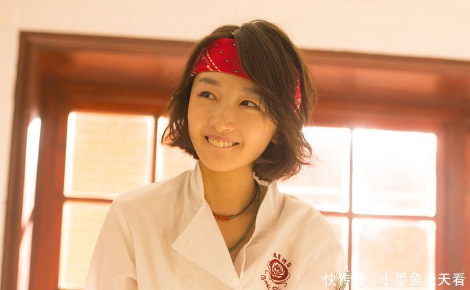 懂你的菜,更想懂你--3分钟读电影《喜欢你》