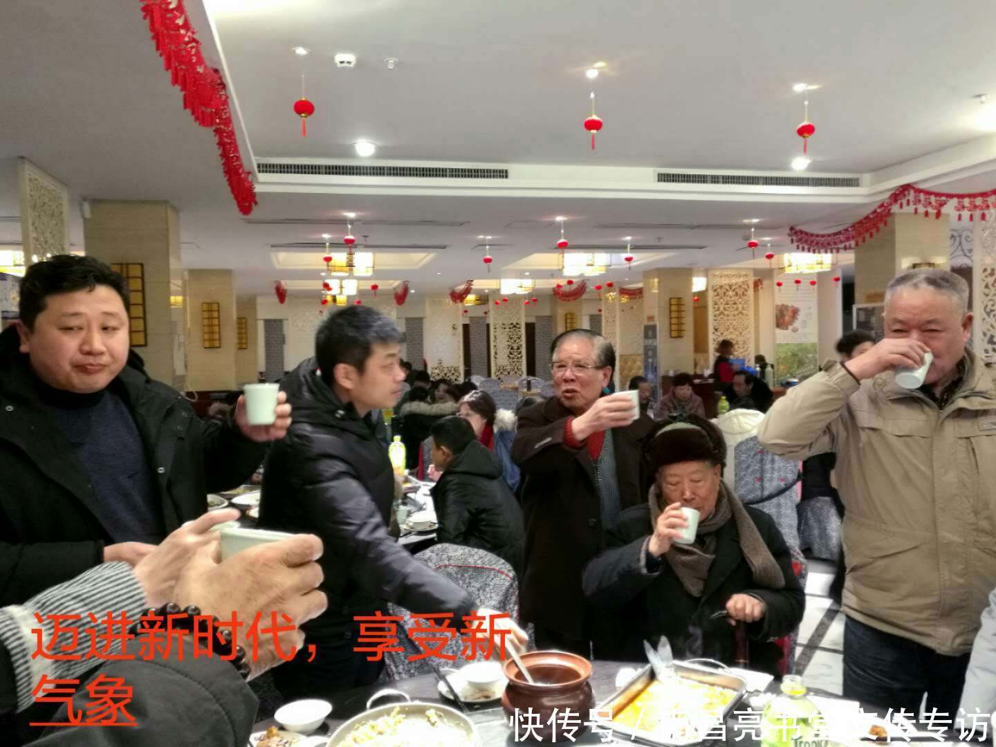 江西新四军研究会第一分会举办2018年年会