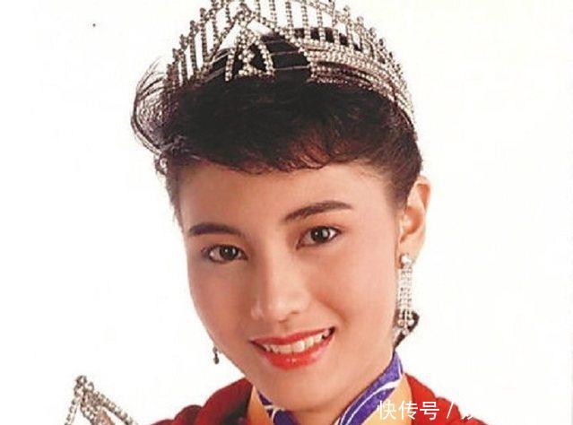 香港小姐冠军，最美港姐，被冠以“东方珍珠”的称号