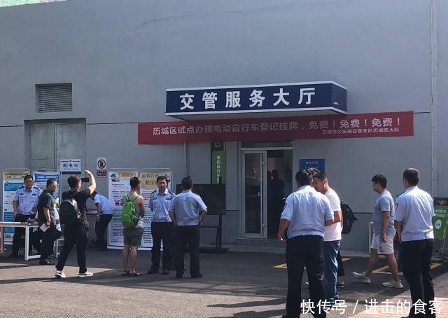 电动车整车编码