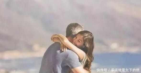 我想抱一抱你!(暖心) 白金会棋牌游戏