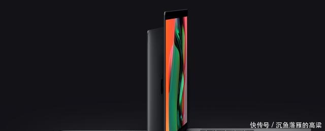 华为没有笔记本了