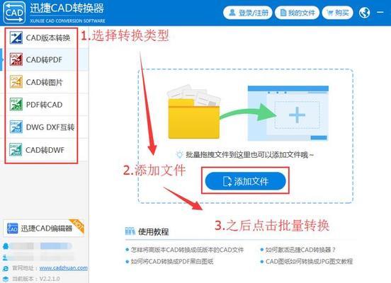 桁架结构图纸怎么看（桁架结构图纸标注技巧）