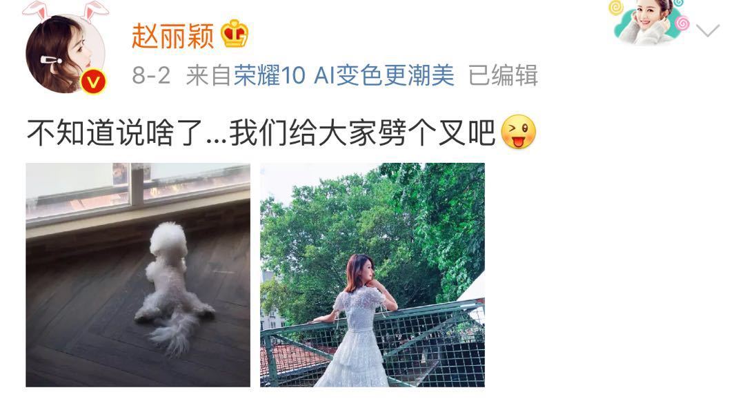 冯绍峰赵丽颖疑似在北京三里屯逛街，这是在变相的承认恋情吗？