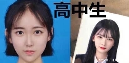 小学生证件照忍了,初中生忍了,看到大学生学院小可初中读毕业吗可以去厦门南洋图片