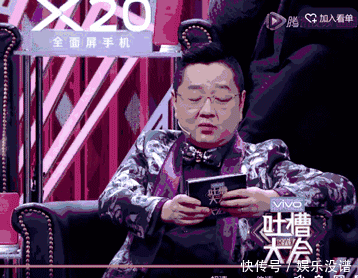 主持人张绍刚也是一副绝望的表情.