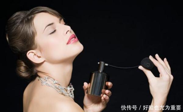 你会喷香水吗?掌握这两种喷香水方法,不会遭人嫌弃 凯发电游注册送21