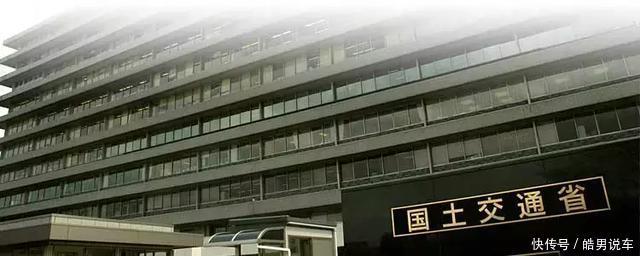 日系车再曝丑闻!又有三家日本车企造假,社长又