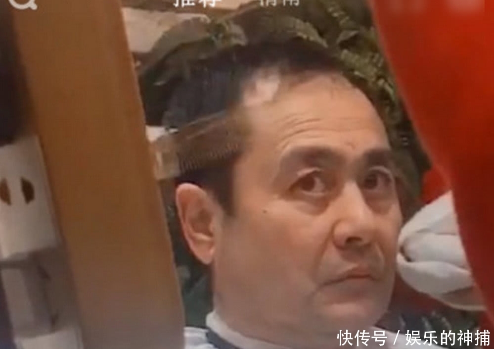 杨幂官宣离婚后 父亲杨晓林现身面色憔悴_【快