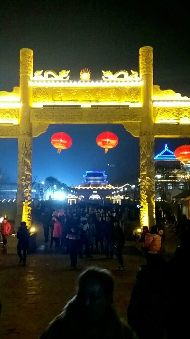 2018年洛阳春节,铁花为你开