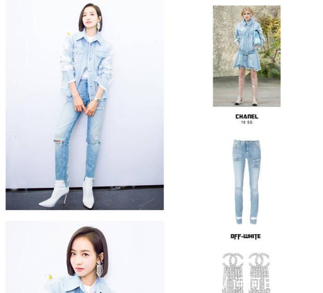 宋茜《热血街舞团》穿搭合集,每一套都超级喜