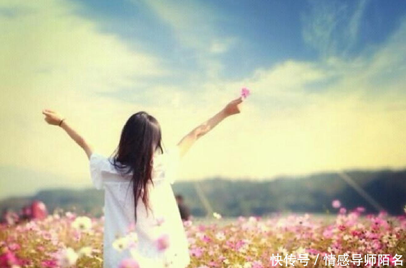 女生对你有好感的几个暗示，你错过了几个？