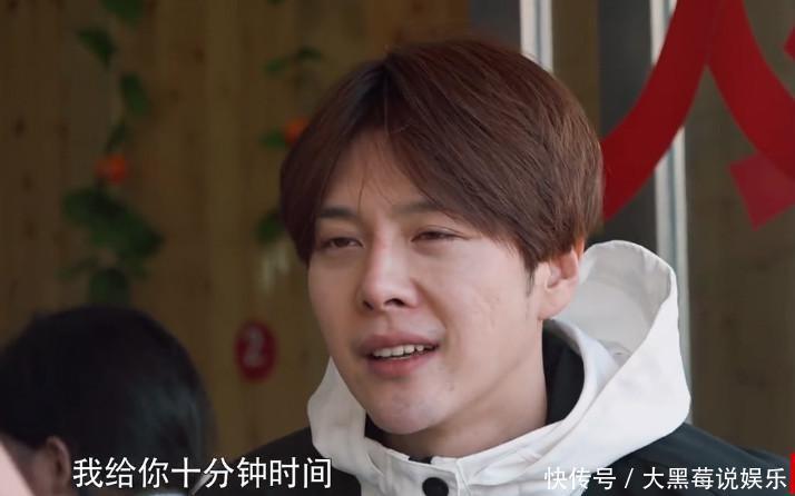 徐海乔让人反感的原因除了不考虑女生燃燃的感