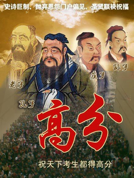 写给女朋友的保证书