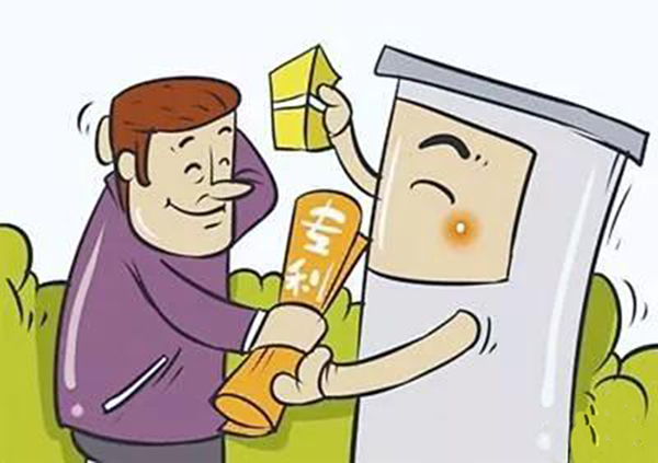 房屋抗震檢測 房屋抗震檢測