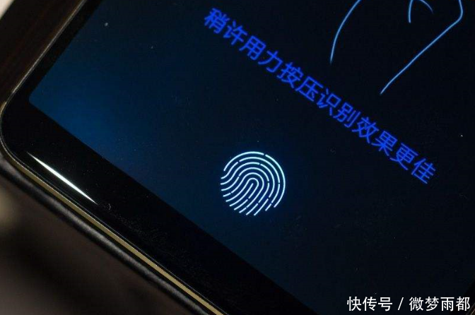 哪些功能用户喜欢?2019年新iPhone或将有屏下