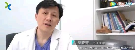 上海医生拒绝患者插队被铐走医师协会回应,胡