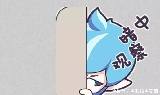 叶罗丽:表情们的仙子你见过?水王子调皮,v图关于表情包新人的图关于新人包表情的表情图片