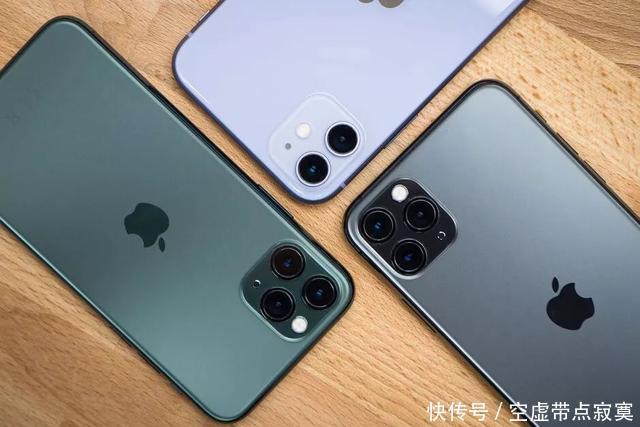 苹果怎么查保修期