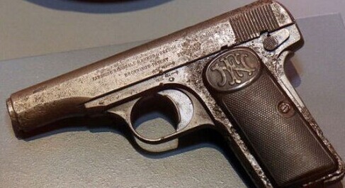 萨拉热窝事件斐迪南大公夫妇被什么枪杀的?_360问答