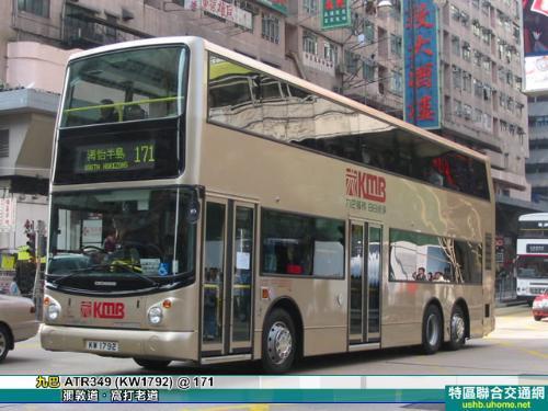 香港旺角怎么去海洋公园? 那坐巴士和地铁哪比