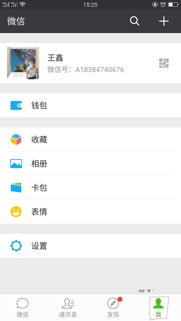 t0163cbf613fcdd7a9c.jpg