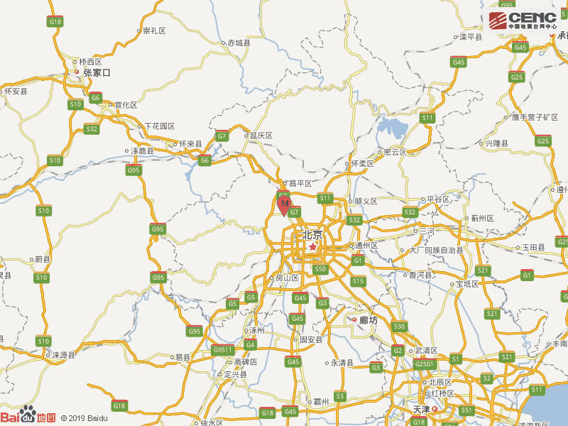 北京海淀区发生2.9级地震