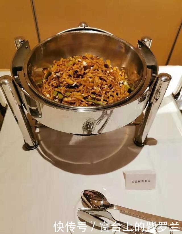 香港中联办历史