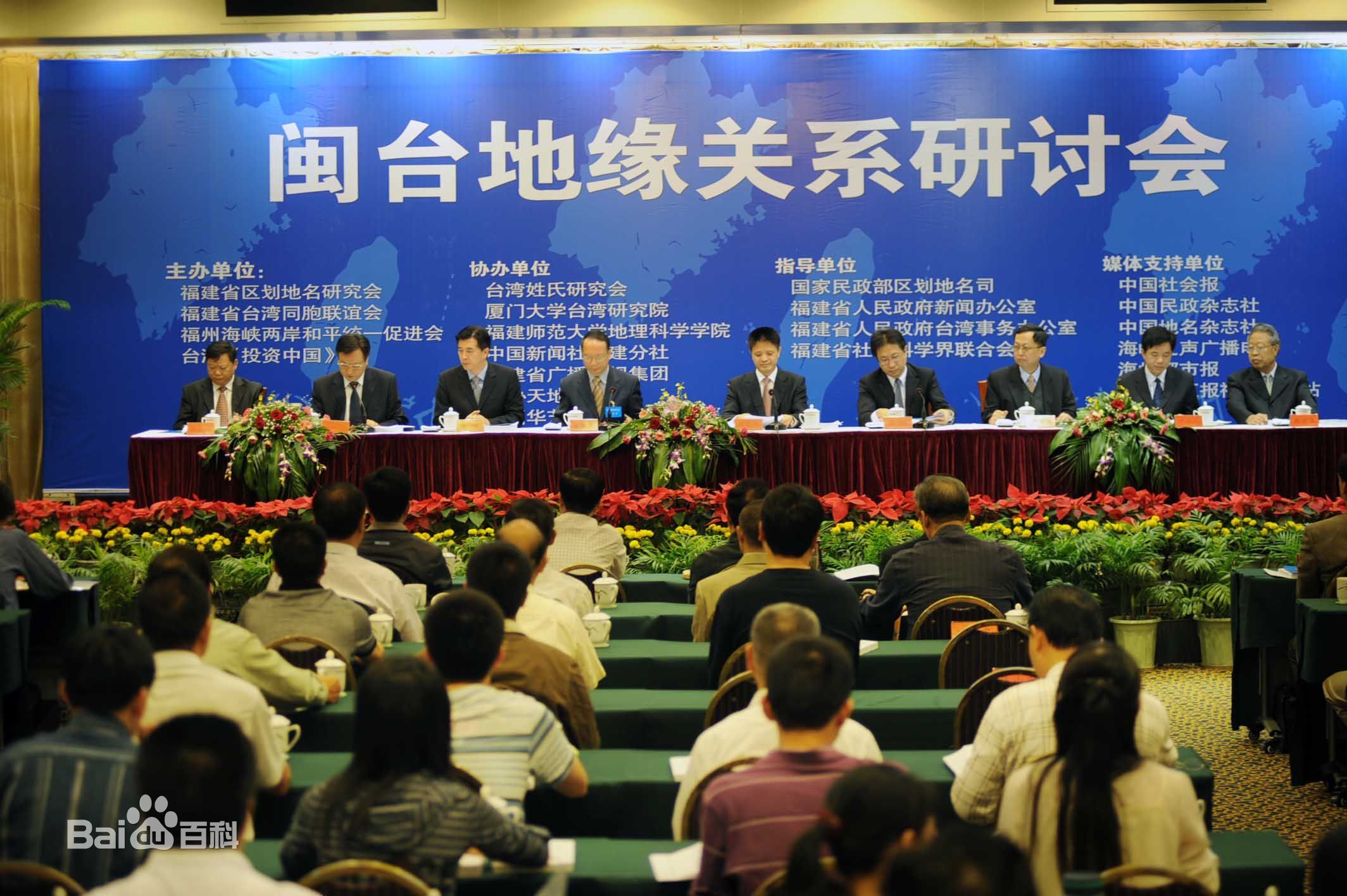 地缘大战略_地缘大战略txt_丁力地缘大战略 | 知