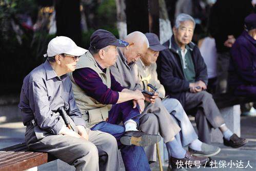 养老保险个人缴费比例