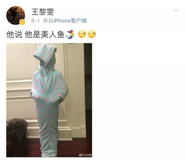 杨烁实现八年前的婚礼承诺，这一世无论平淡波澜都有你在身边