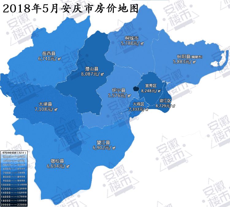 重磅发布!安徽16个市111个县区5月房价版图出炉!三四线房价涨幅领