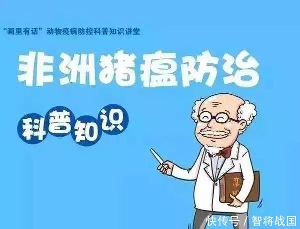 甘肃启动疫情一级响应