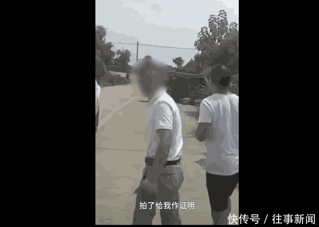 男子被车压倒连声求救, 路人先拍视频证清白: 给