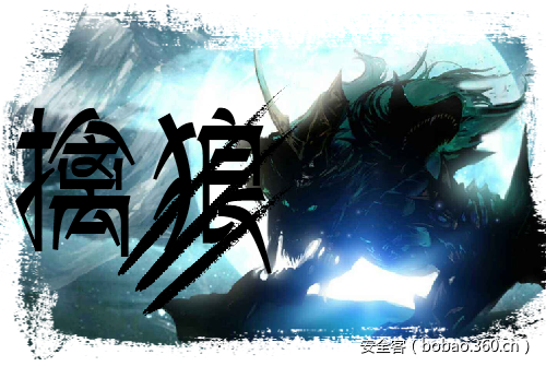 http://p2.qhimg.com/t016548d16bfd611353.png