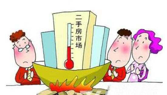 购买二手房,弄懂这四个问题秒变内行,不然会傻傻的被中介耍