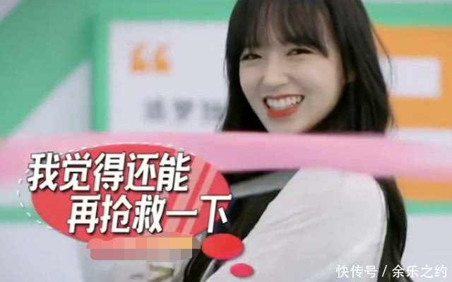 程潇被无情嘲笑体操不行,下一幕的操作,只能