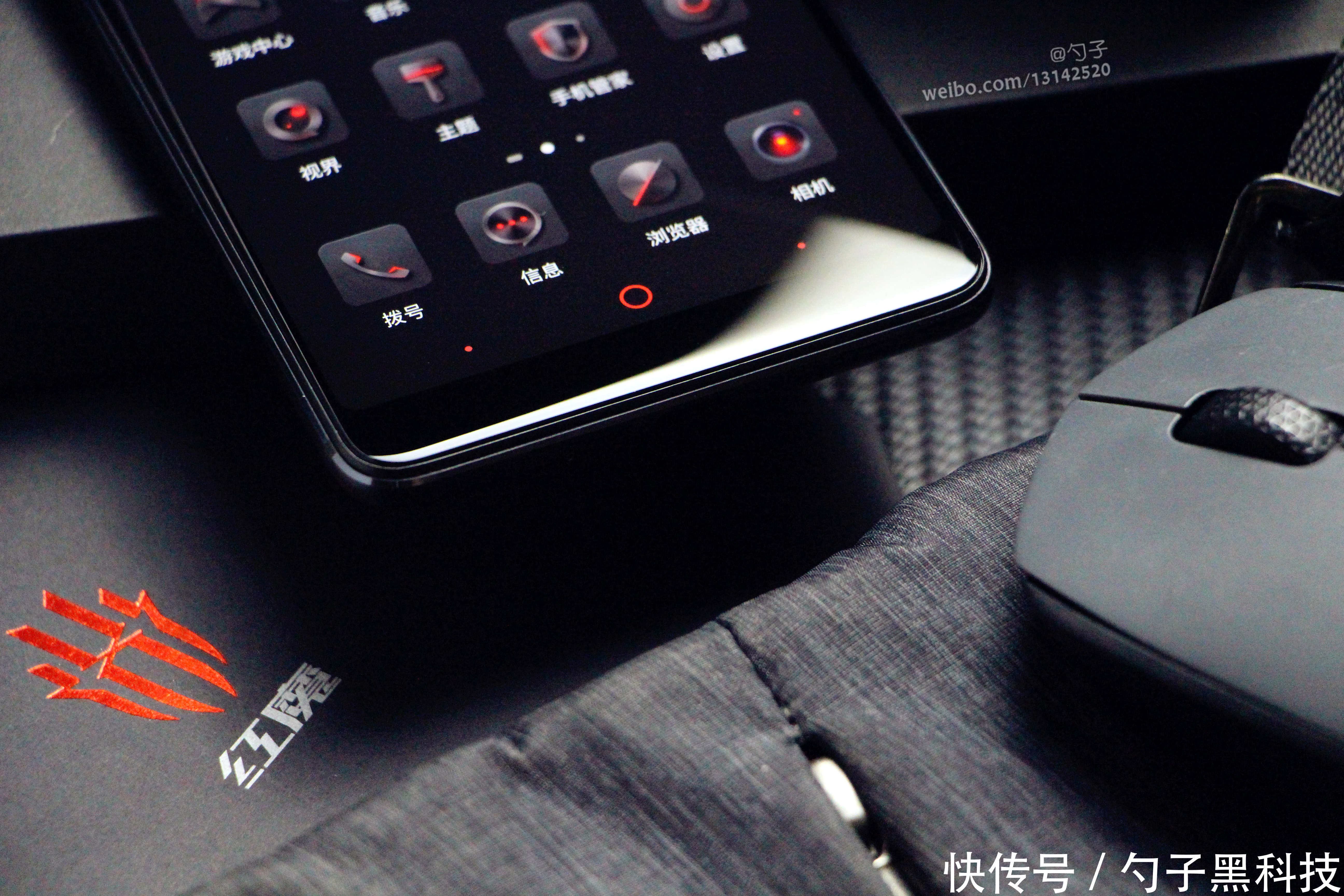 努比亚红魔电竞游戏手机,从设计到性能都帅到