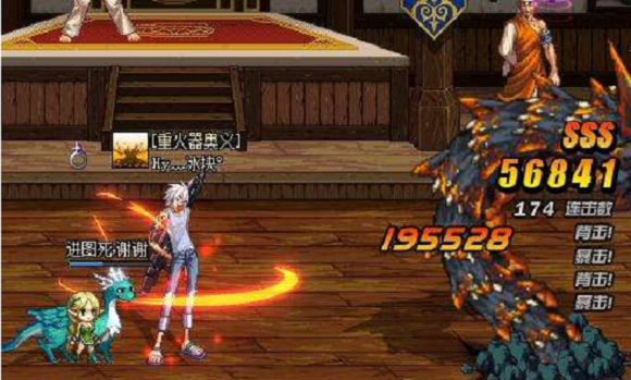 dnf荒古如何释放魔能?