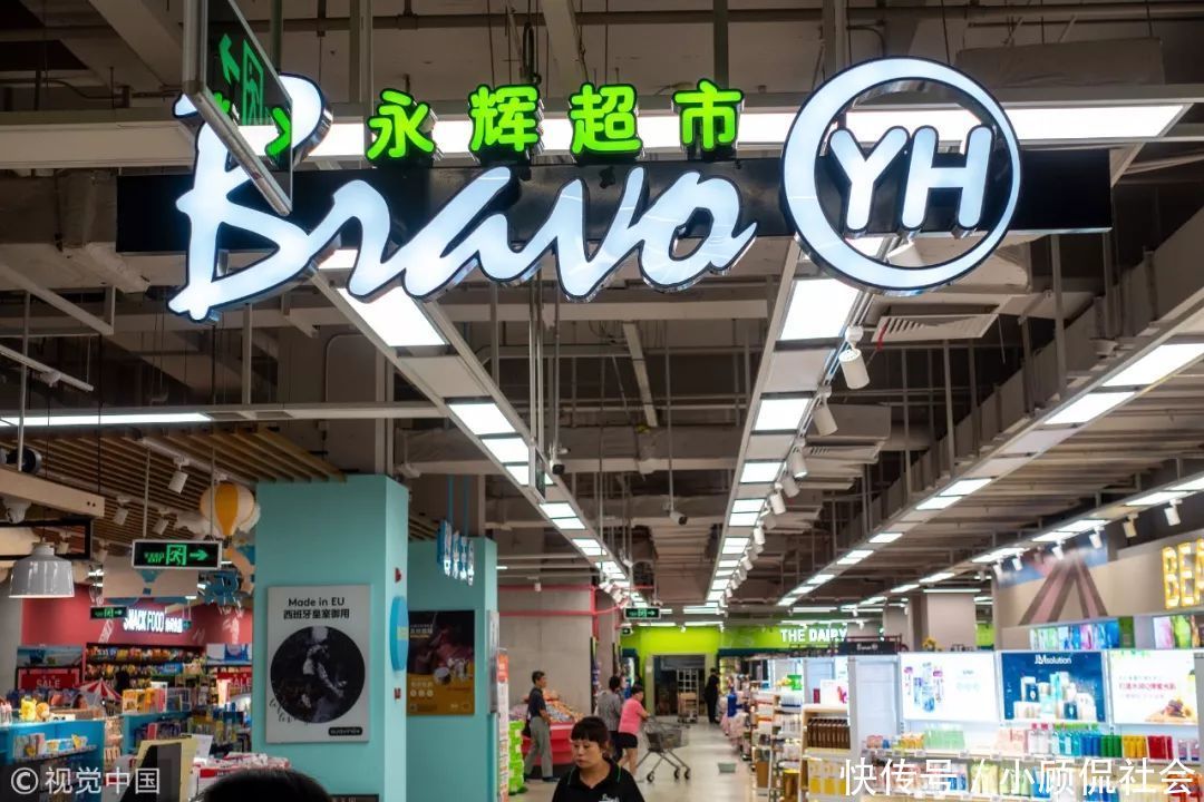 永辉超市兄弟阋墙欲拆分727亿 皆因超级物种3