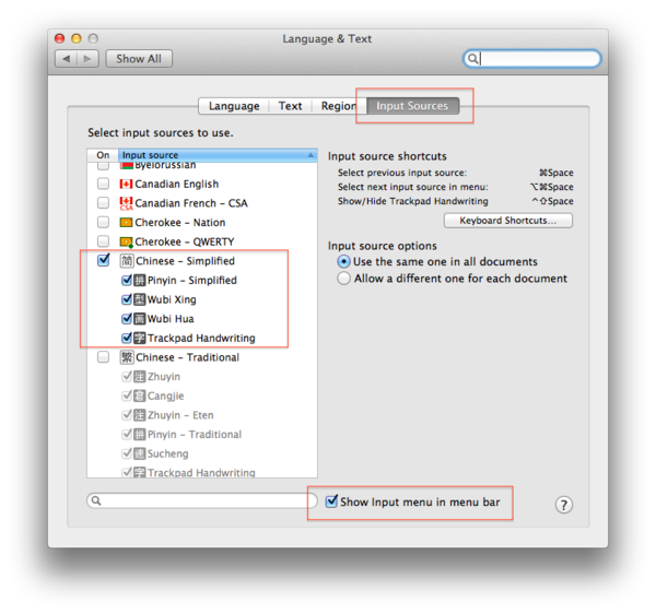 苹果笔记本怎么切换拼音打汉字_360问答